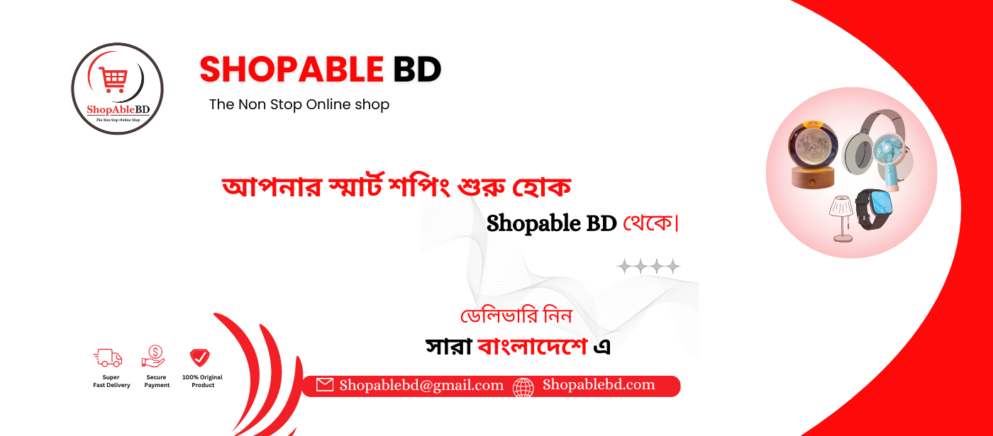 SHOPABLE BD(3)